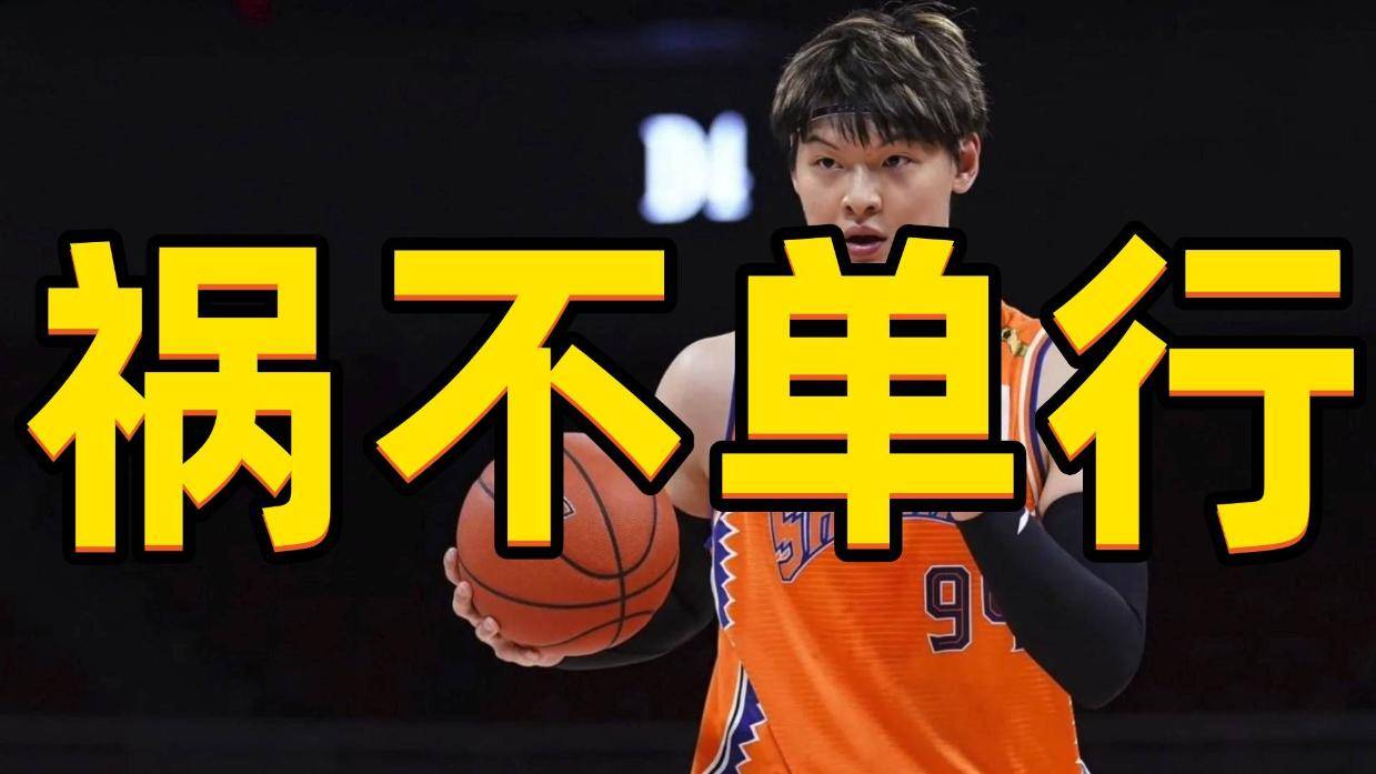 费德勒中超首位下课主帅赛后发声(费德勒退役纳达尔哭了)