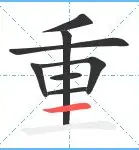 包含重磅：内马尔姆巴佩获得西甲金的词条|博雅棋牌游戏
